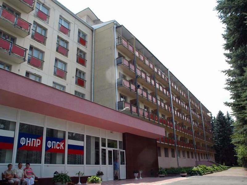 Кисловодск. Санаторий Пикет